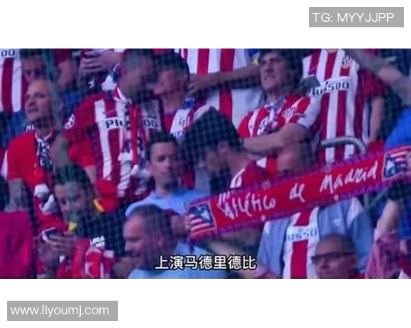 马竞友谊赛大胜波尔图球员帽子戏法点燃全场激情与转会传闻